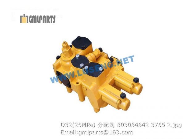 803084842 D32 25MPa VALVE - Image 2