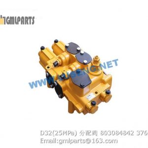 ,803084842 D32 25MPa VALVE