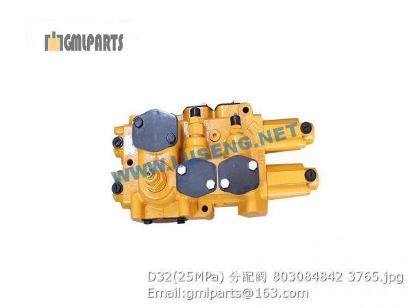 803084842 D32 25MPa VALVE - Image 3