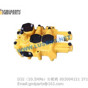 ,803004121 D32 20.5MPa VALVE XCMG LW600FN