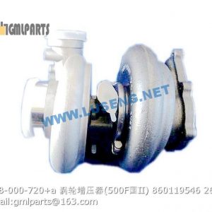 ,860119546 D38-000-720+a TURBOCHARGER LW500F