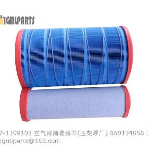 ,860134058 D7327-1109101 AIR FILTER YUCHAI XCMG LW180K LW188K