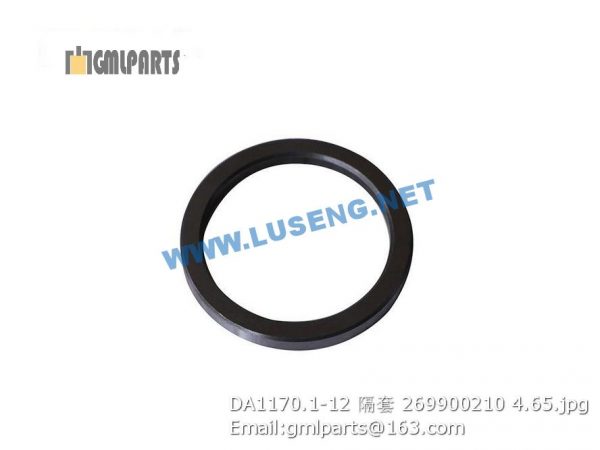 ,269900210 DA1170.1-12 Snap Ring