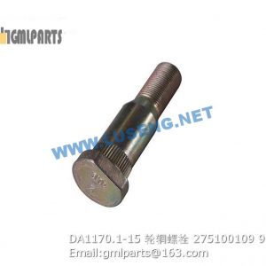 ,275100109 DA1170.1-15 RIM BOLT