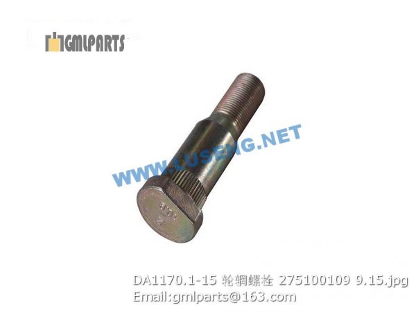 ,275100109 DA1170.1-15 RIM BOLT