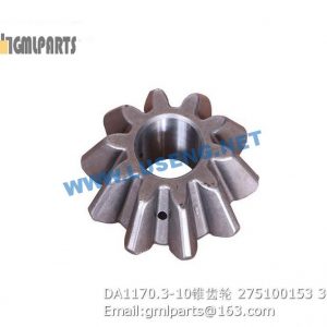 ,275100153 DA1170.3-10 GEAR XCMG