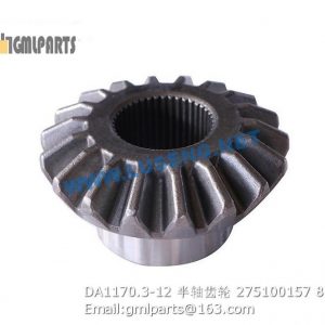 ,275100157 DA1170.3-12 GEAR XCMG