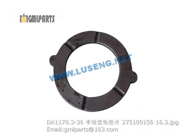 ,275100156 DA1170.3-36 cushion xcmg