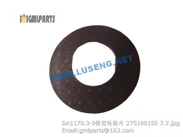 ,275100150 DA1170.3-9 CUSHION XCMG