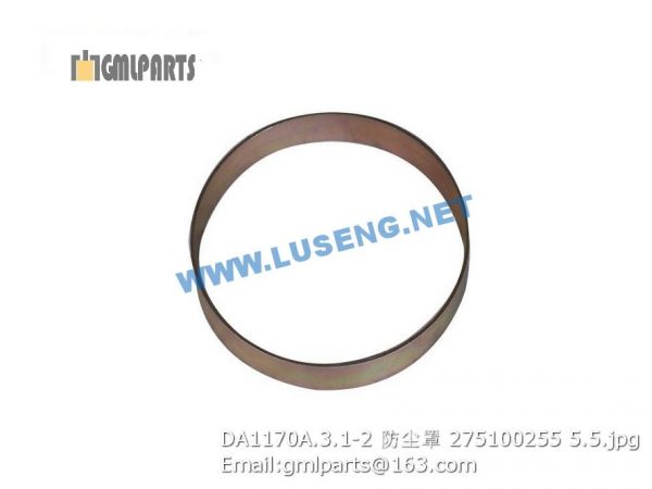 ,275100255 DA1170A.3.1-2 DUST COVER