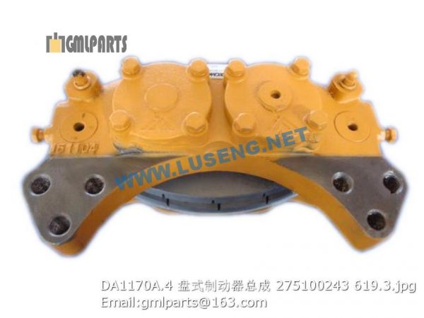 ,275100243 DA1170A.4 Double Clamp Disk