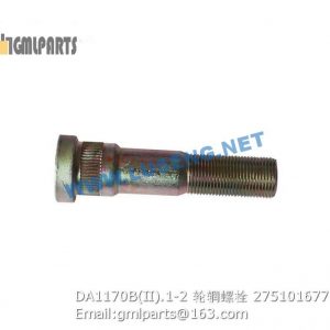 ,275101677 DA1170B(II).1-2 RIM BOLT