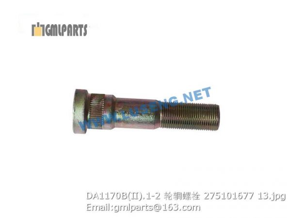 ,275101677 DA1170B(II).1-2 RIM BOLT