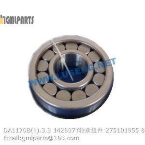 ,275101955 DA1170B(Ⅱ).3.3 142807Y BEARING