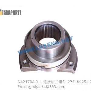 ,275100258 DA2170A.3.1 Flange