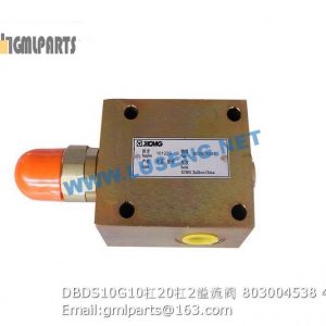 ,803004538 DBDS10G10/20/2 Valve