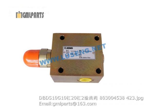 ,803004538 DBDS10G10/20/2 Valve