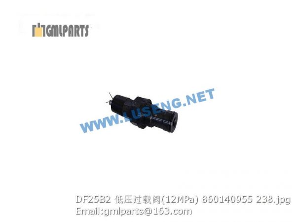 ,860140955 DF25B2 OVERLOAD VALVE 12MPa