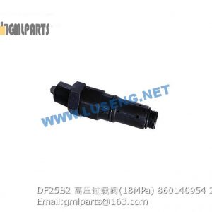 ,860140954 DF25B2 OVERLOAD VALVE 18MPa