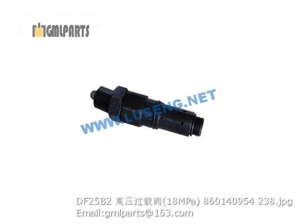 ,860140954 DF25B2 OVERLOAD VALVE 18MPa