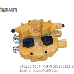 ,251800152 DF32D2 CONTROL VALVE LW500F