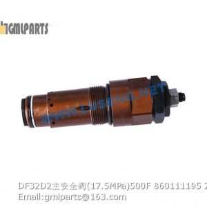 ,860111195 DF32D2 safety valve 17.5MPa