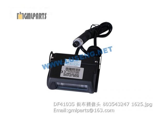 ,803543247 DF4103S Camera