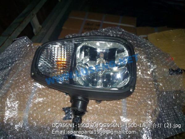 ,DG956N1-1500-2A DG956N1-1500-1A SHANTUI WHEEL LOADER LAMP