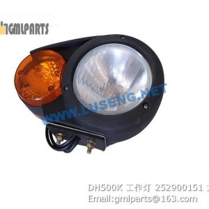 ,252900151 DH500K WORKING LAMP