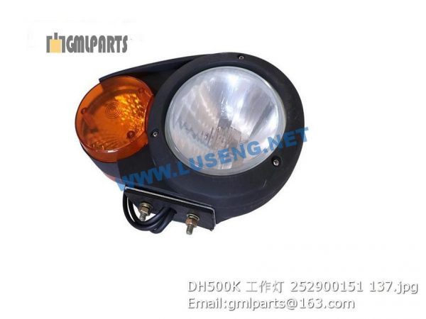 ,252900151 DH500K WORKING LAMP