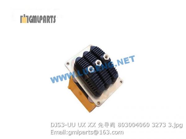 803004060 DJS3-UU/UX/XX JOYSTICK - Image 2