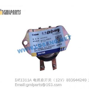 ,803644240 DK1311A BATTERY RELAY 12V