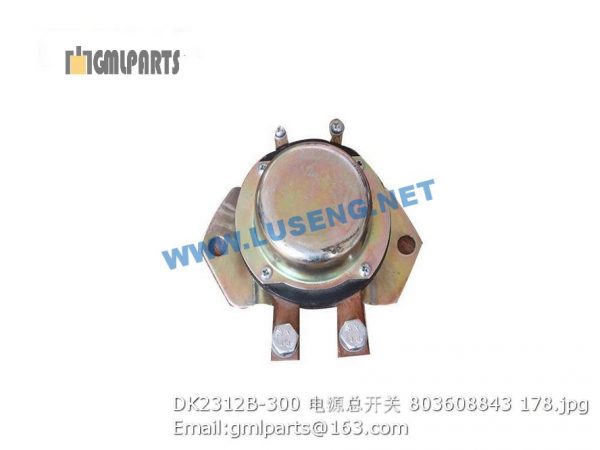,803608843 DK2312B-300 BATTERY SWITCH