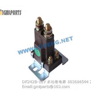 ,803684544 DK242B-12V RELAY