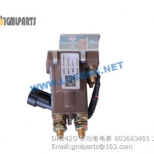 ,803683401 DK242G start relay