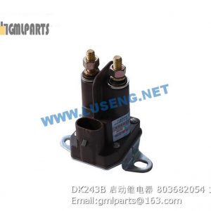 ,803682054 DK243B relay xcmg