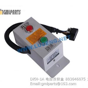 ,803646075 DKH-1A Button XCMG