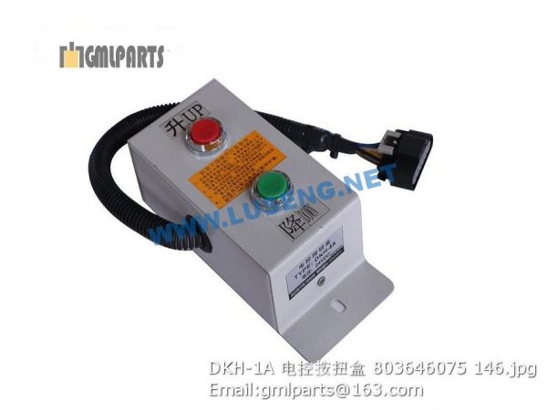 ,803646075 DKH-1A Button XCMG