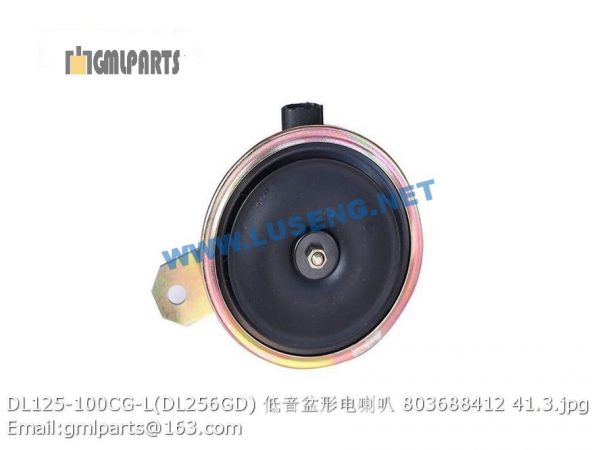 ,803688412 DL125-100CG-L DL256GD Horn