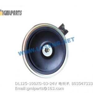 ,803547333 DL125-100XG-03-24V XCMG HORN
