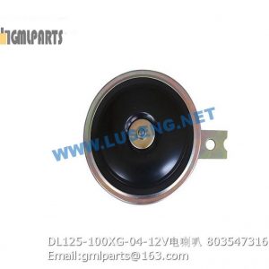 ,803547316 DL125-100XG-04-12V HORN