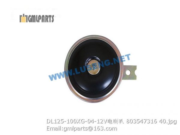 ,803547316 DL125-100XG-04-12V HORN