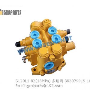 ,803079919 DL20L1-02 16MPa VALVE LW160K LW166K LW188K LW180K