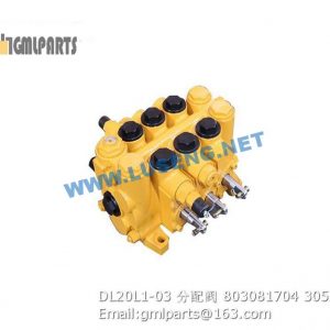 ,803081704 DL20L1-03 CONTROL VALVE