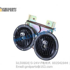 ,803542844 DL50BD/G-24V-F HORN