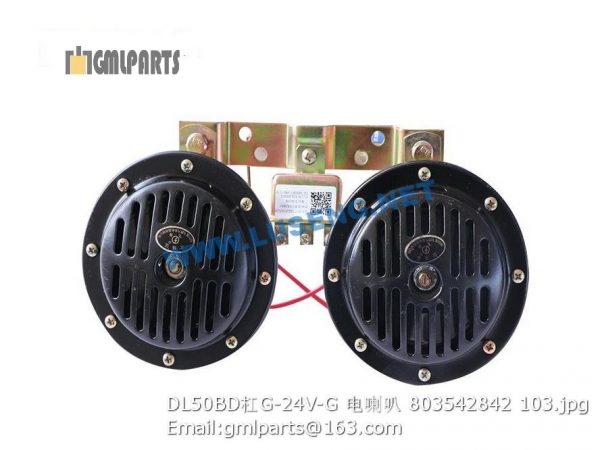 ,803542842 DL50BD/G-24V-G HORN