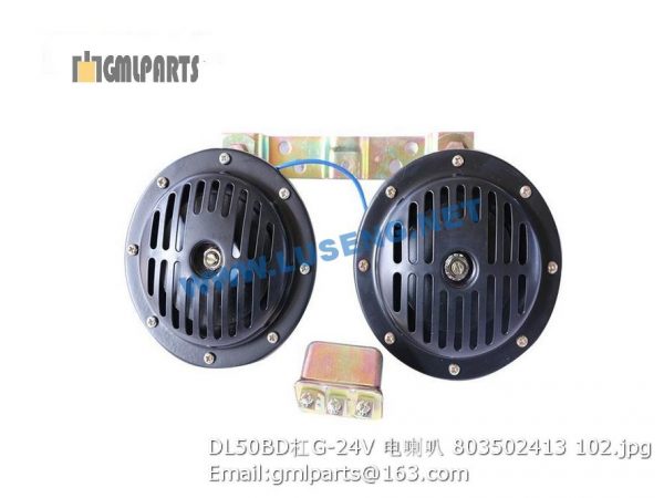,803502413 DL50BD/G-24V HORN