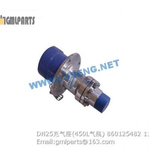 ,860125482 DN25 seat 450L