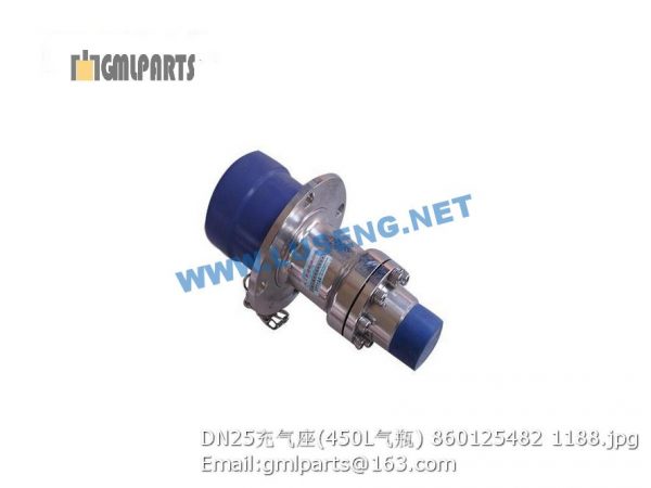 ,860125482 DN25 seat 450L