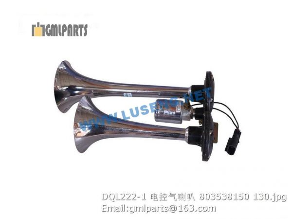 ,803538150 DQL222-1 Horn xcmg lw300k lw400k